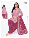 Priyanshi Vol 34 By Pranjul Printed Cotton Dress Material Suppliers In India